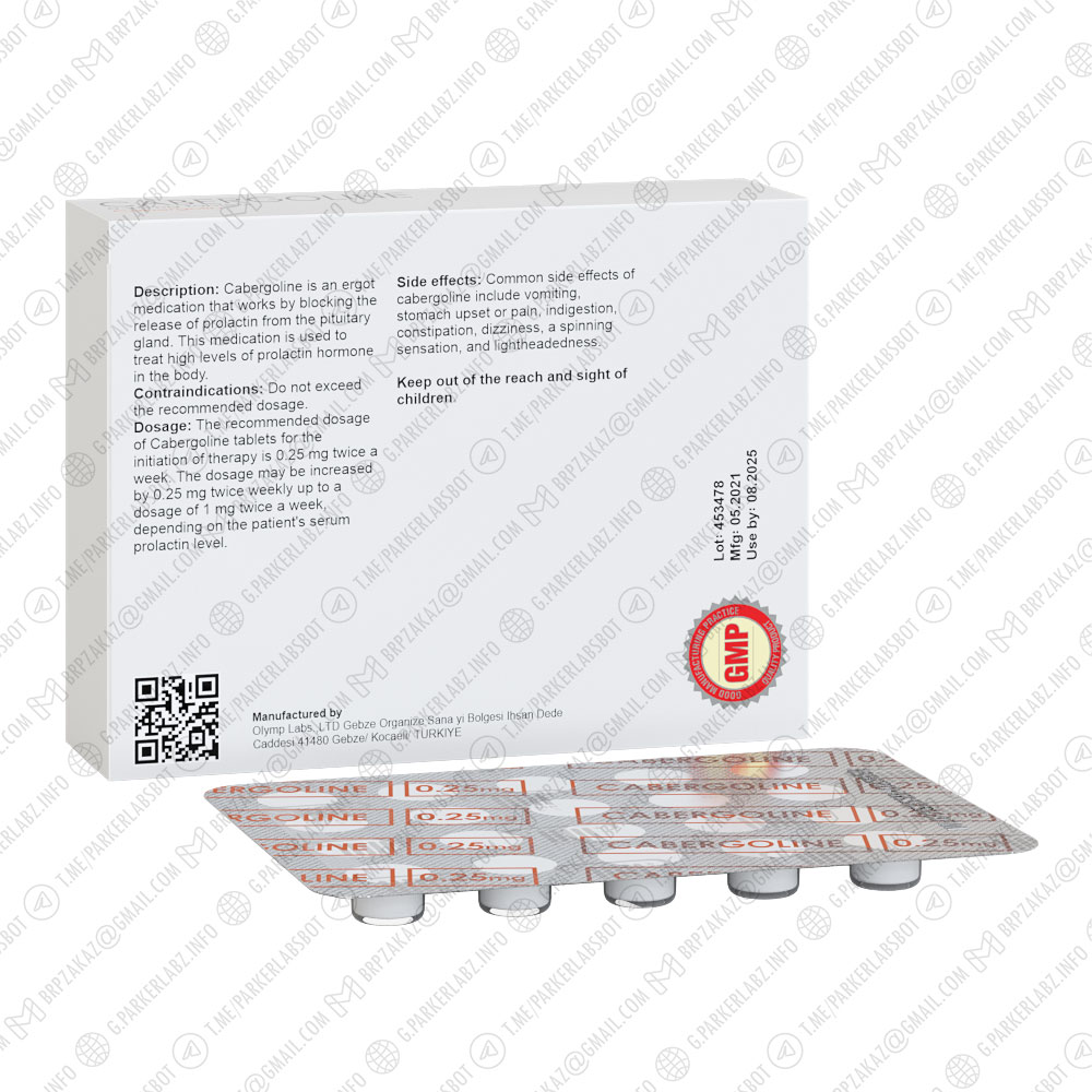 CABERGOLINE 0.25 (Ингибиторы ароматазы)
