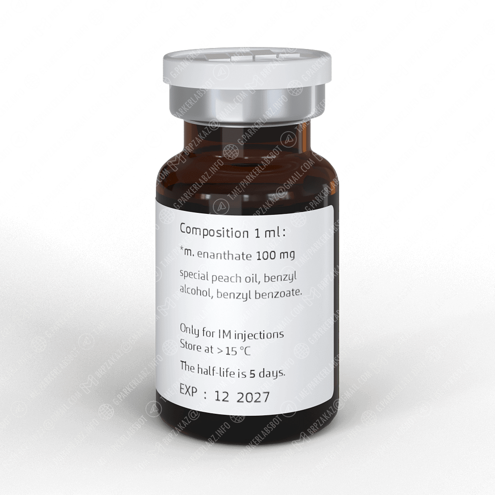 PRIMOBOLAN 100 (Примоболан Энантат)