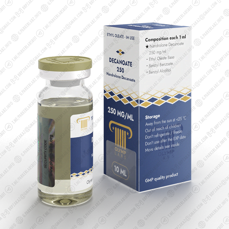 DECANOATE 250 (Нандролон Деканоат)