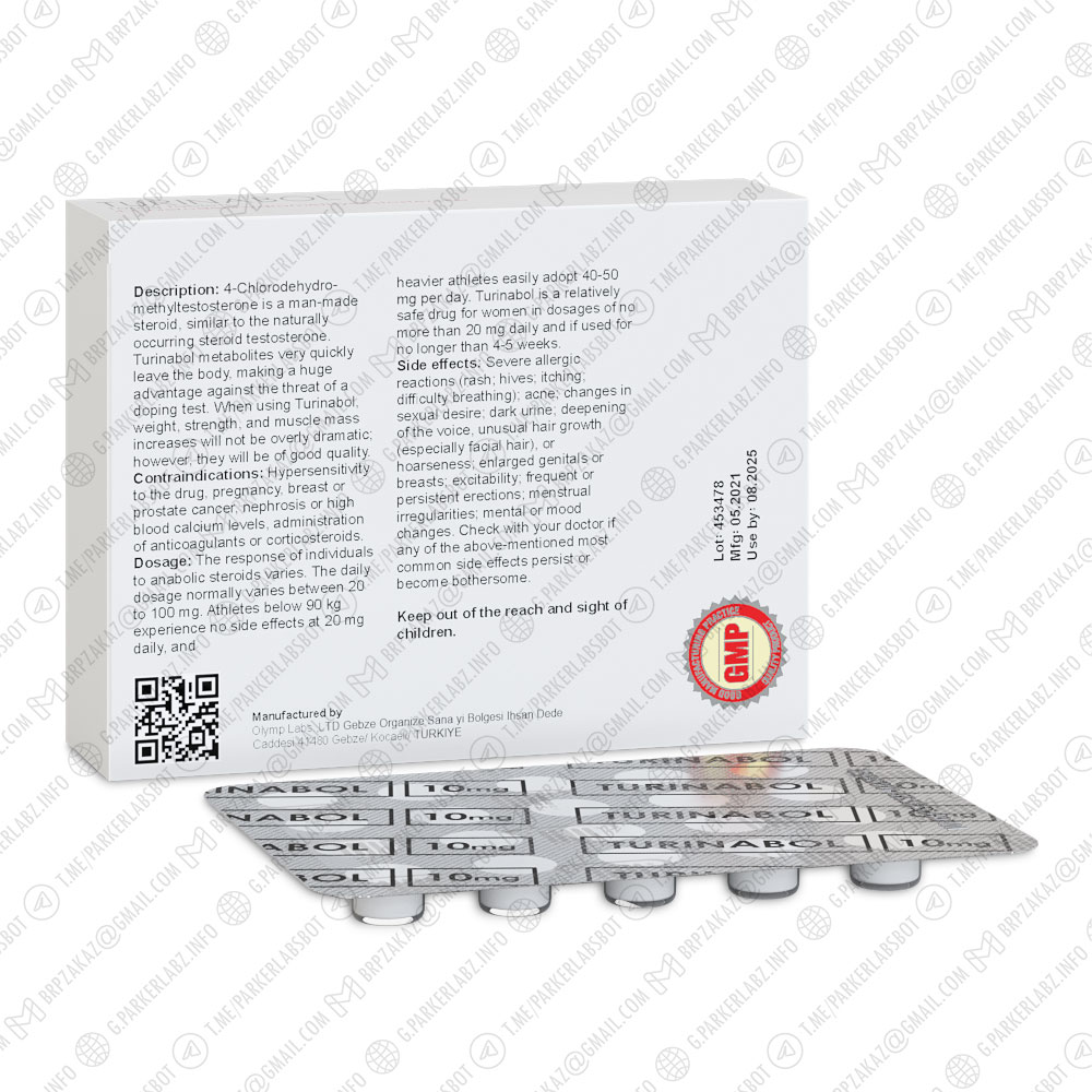 TURINABOL 10 (Туринабол)