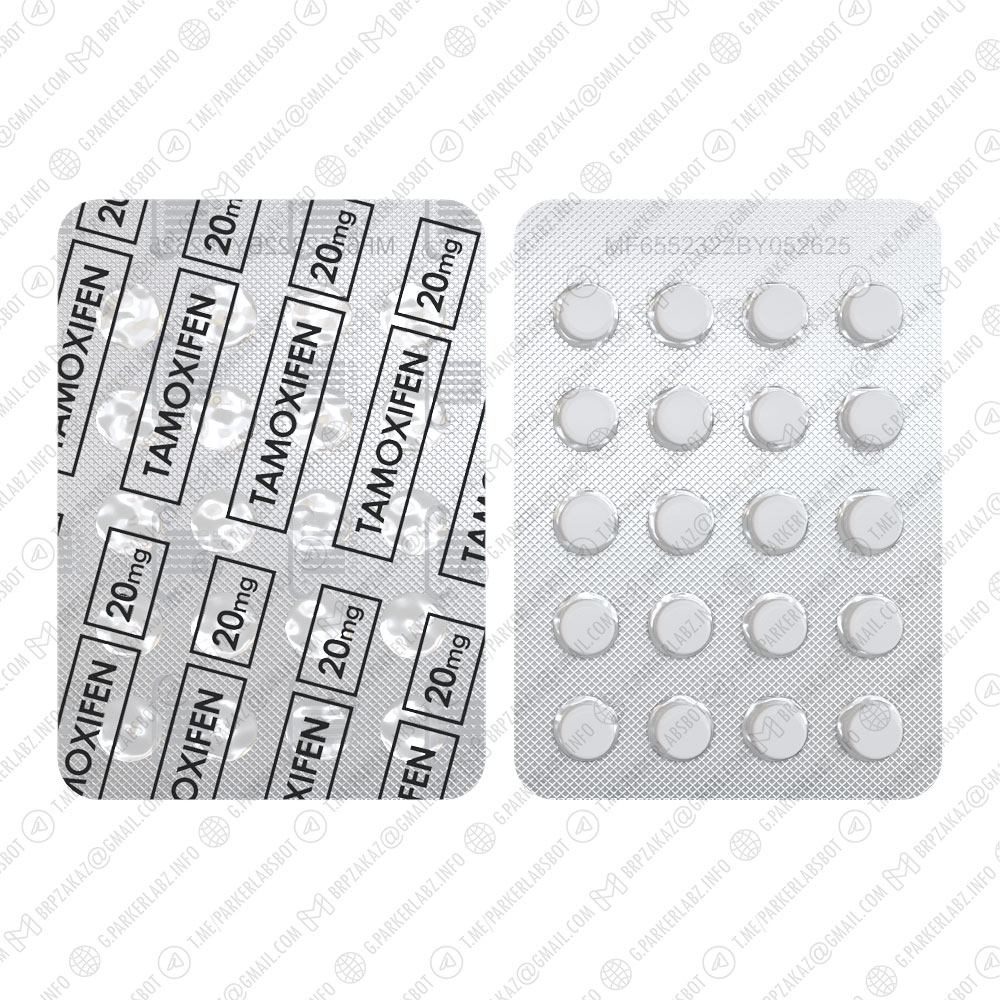 TAMOXIFEN 20 (ПКТ (антиэстрогены))