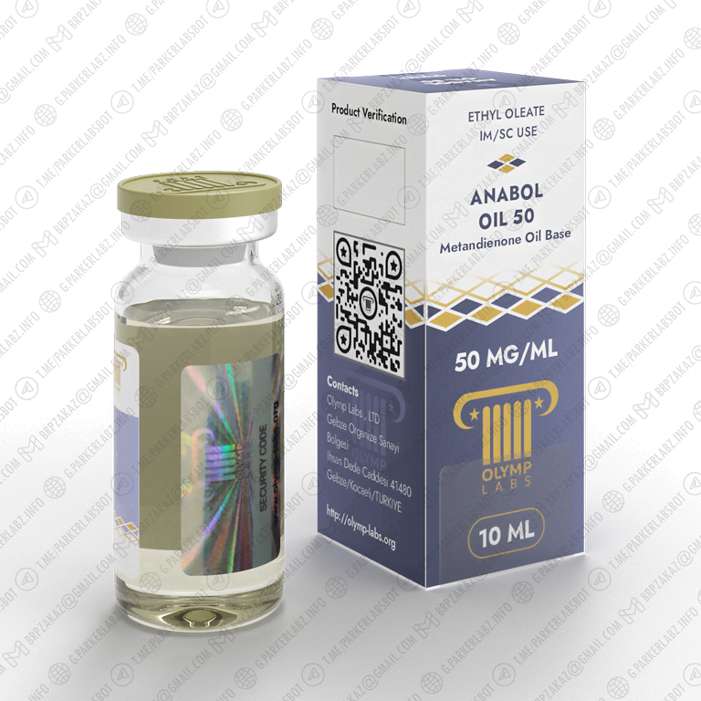 ANABOL OIL 50 (Метандиенон База)
