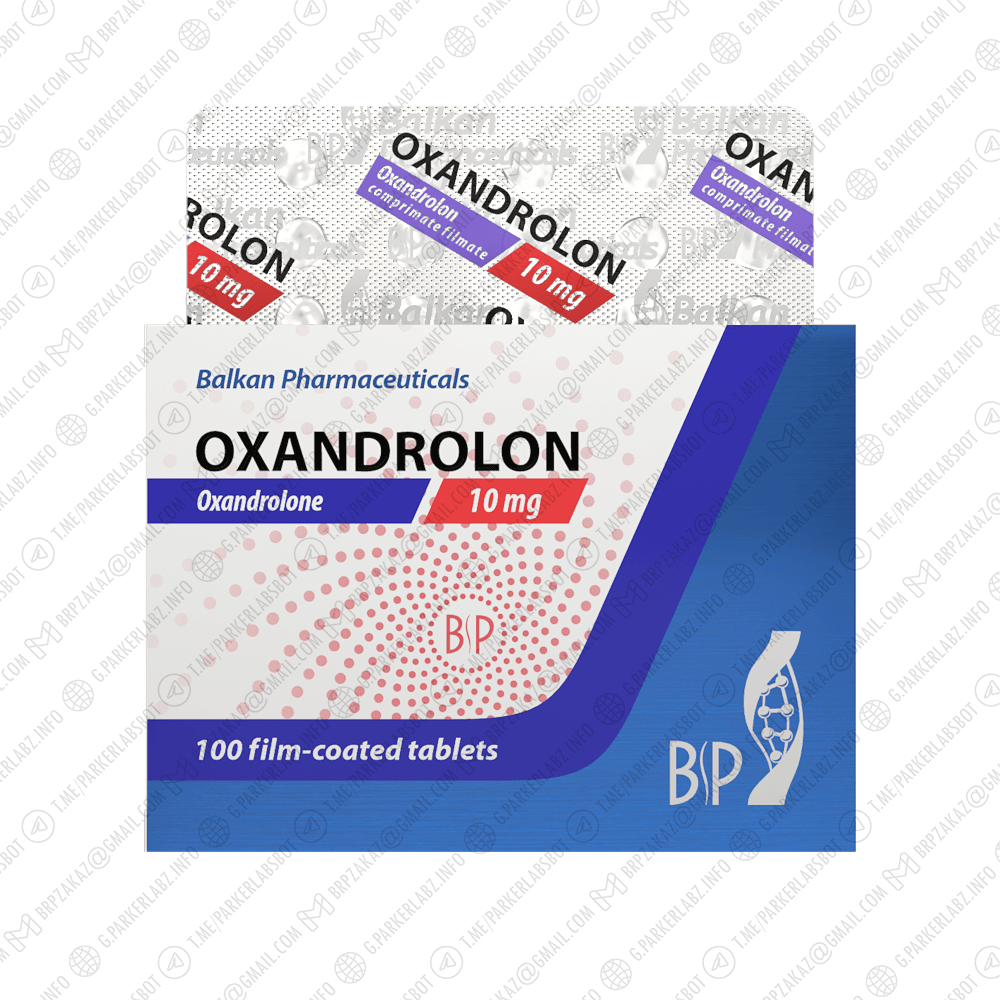 OXANDROLON 10 (Оксандролон)