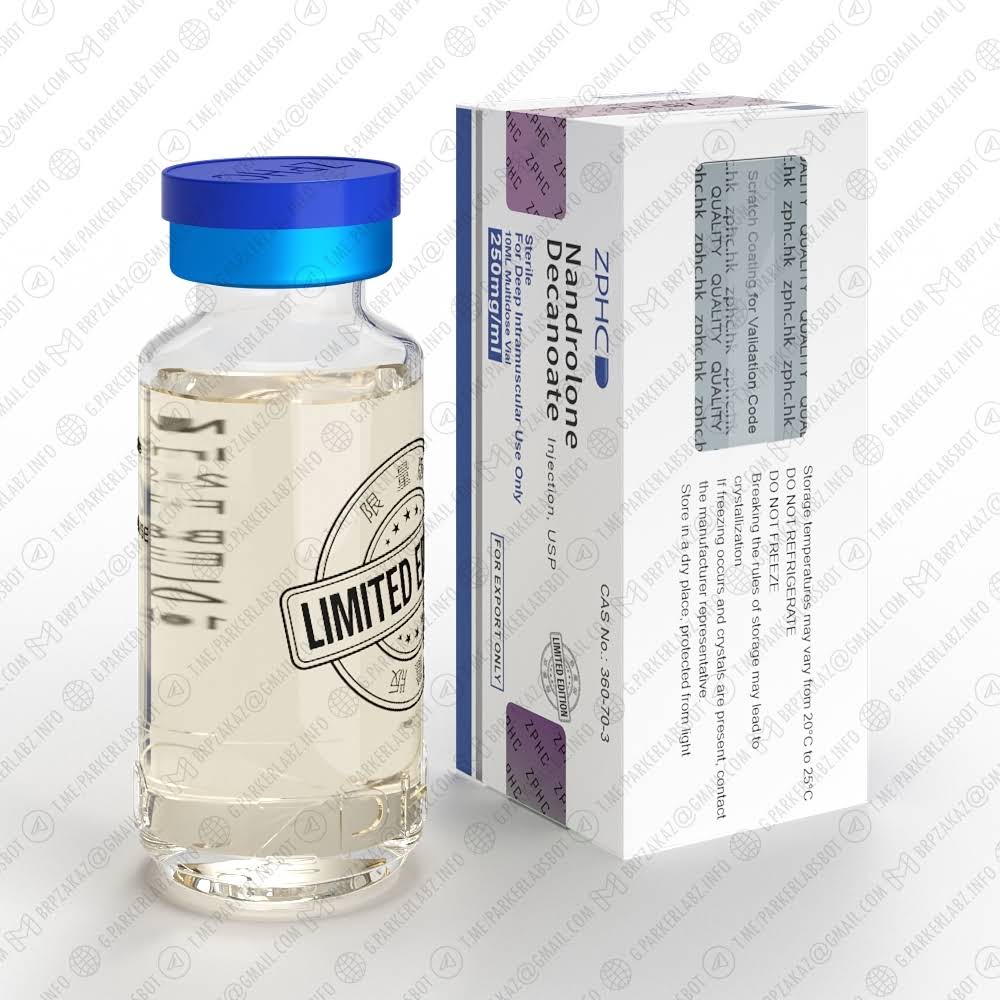 NANDROLONE DECANOATE 250 (Нандролон Деканоат)