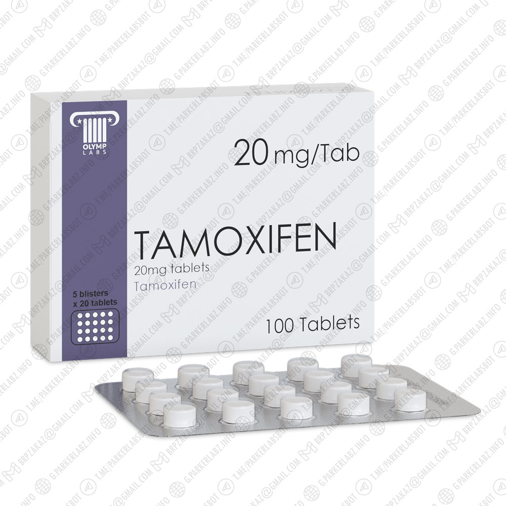 TAMOXIFEN 20 (ПКТ (антиэстрогены))