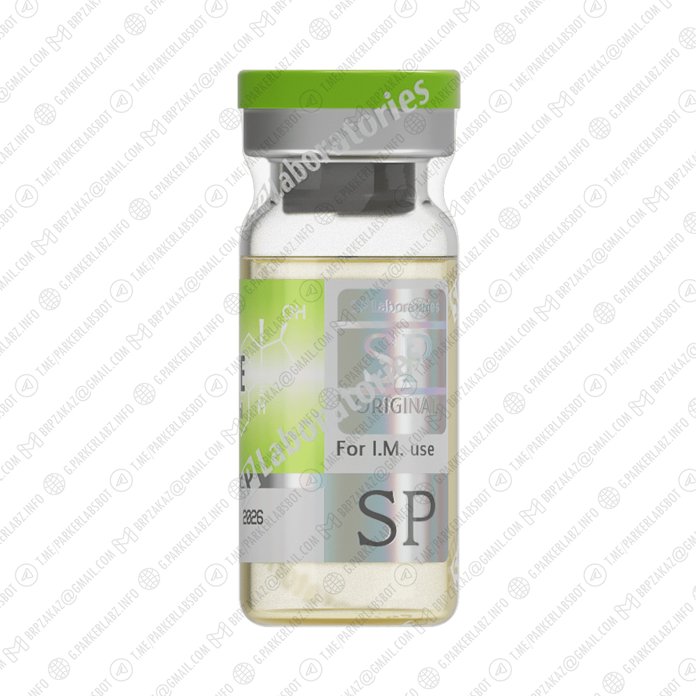 PROPIONATE 100 (Тестостерон Пропионат)