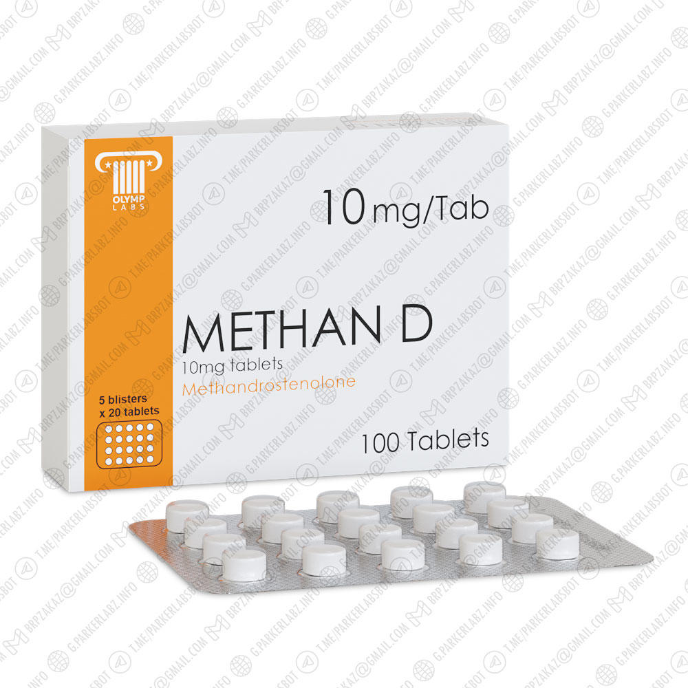 METHAN D 10 (Метандиенон)