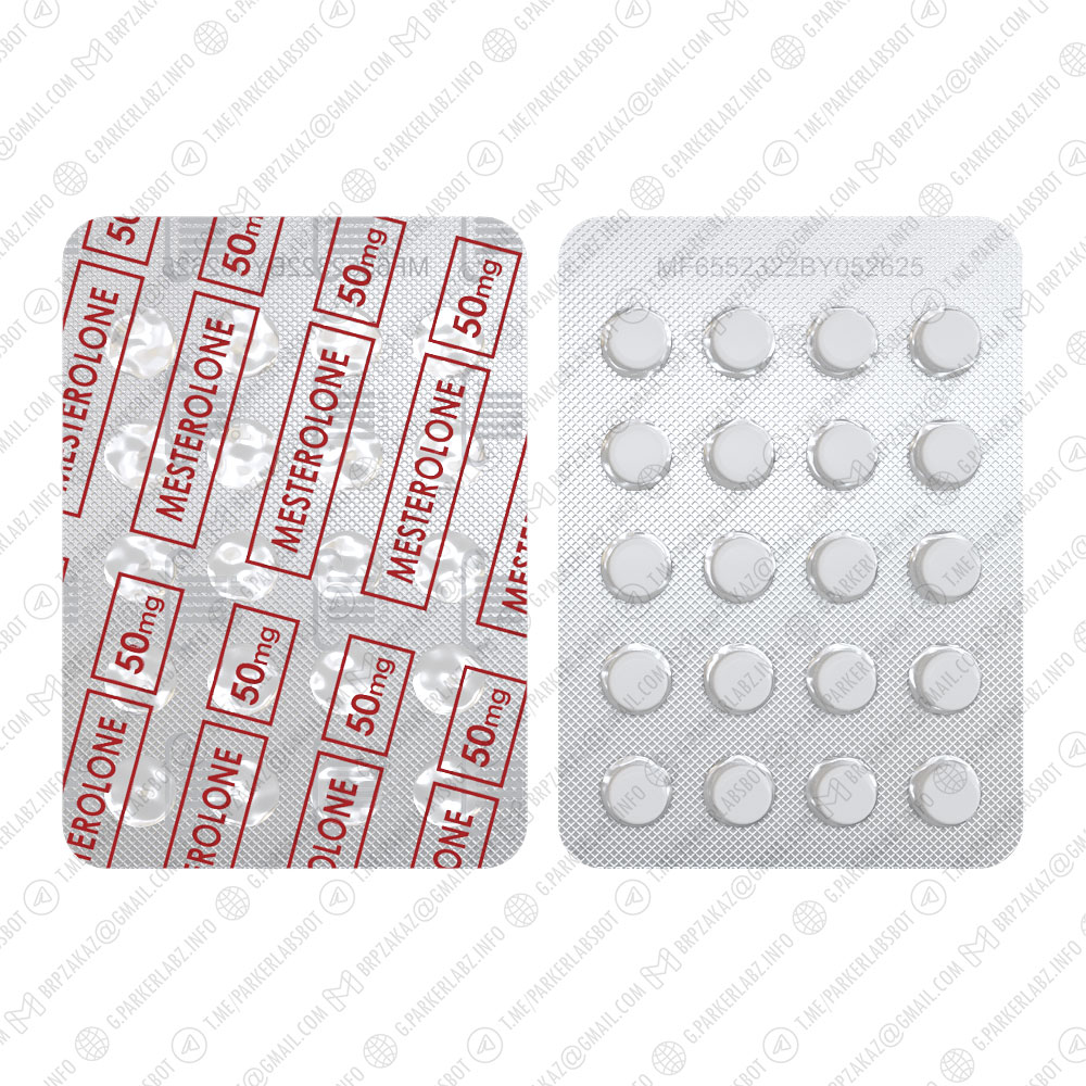 MESTEROLONE 50 (Провирон)