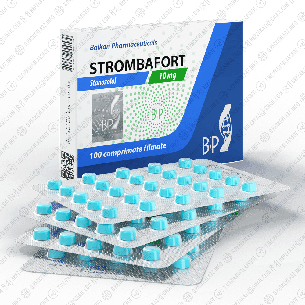 STROMBAFORT 10 (Станозолол)