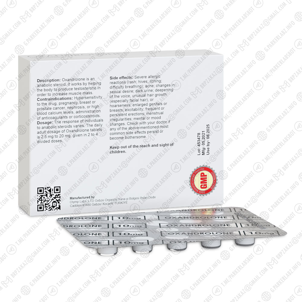 OXANDROLONE 10 (Оксандролон)