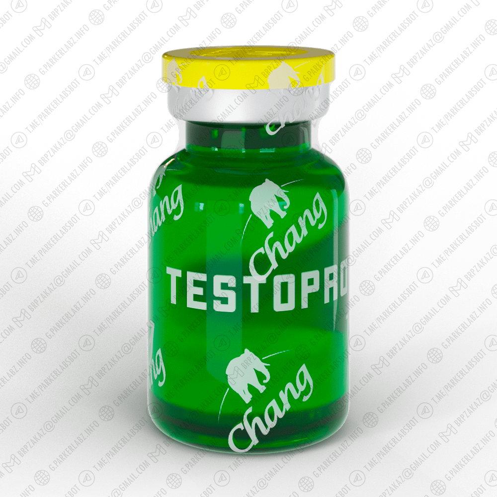 TESTOPROP 100 (Тестостерон Пропионат)