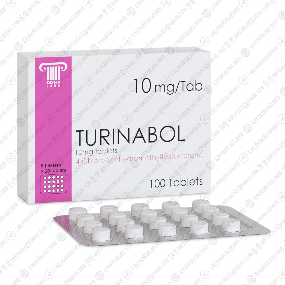TURINABOL 10 (Туринабол)