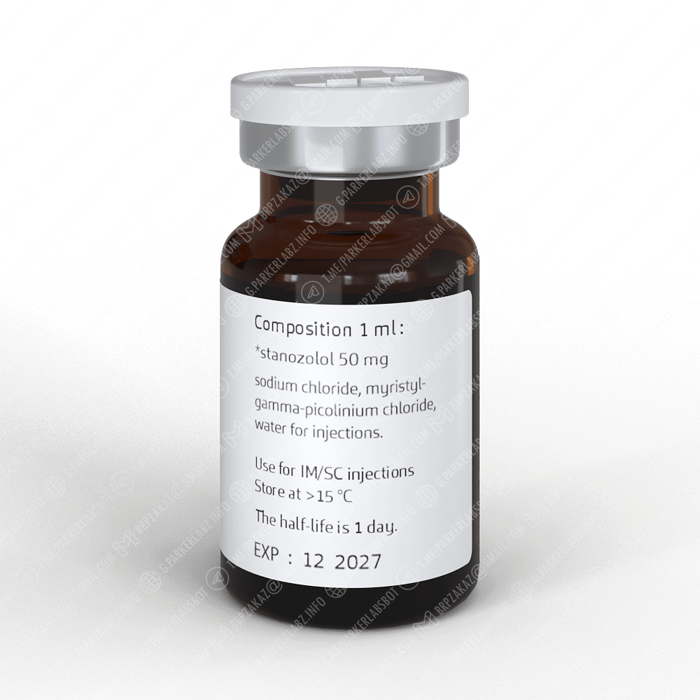 AQUASTAN 50 (инж) (Станозолол Суспензия)