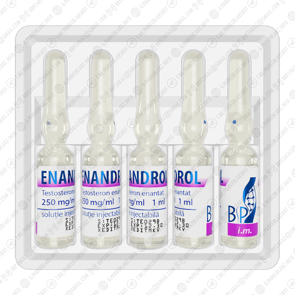 ENANDROL 250 (Тестостерон Энантат)
