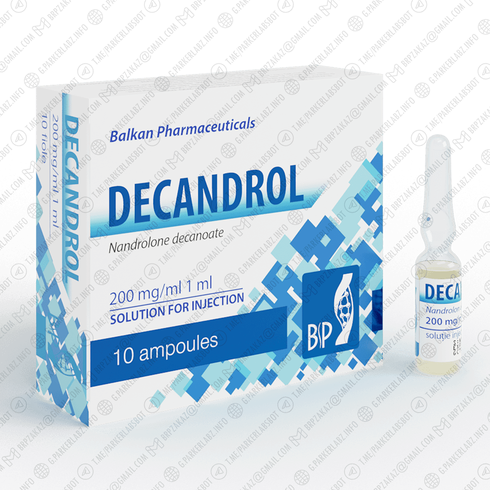 DECANDROL 200 (Нандролон Деканоат)