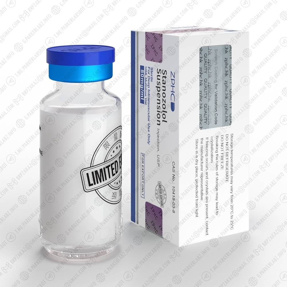 STANOZOLOL SUSPENSION 50 (Станозолол Суспензия)