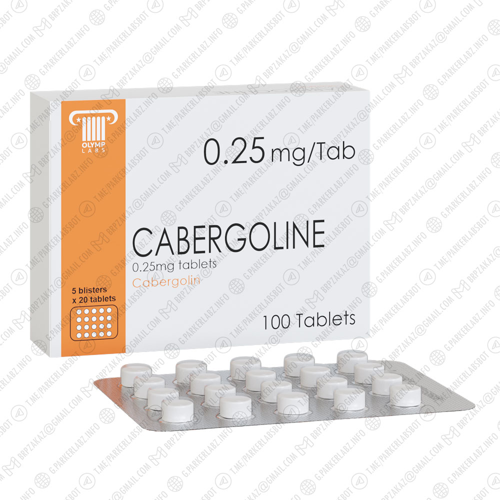 CABERGOLINE 0.25 (Ингибиторы ароматазы)