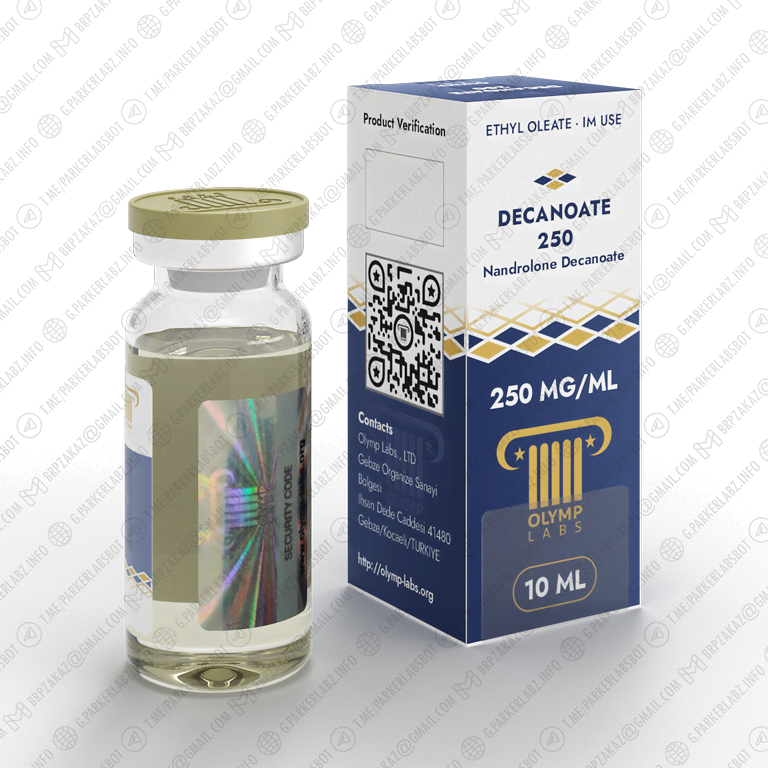 DECANOATE 250 (Нандролон Деканоат)