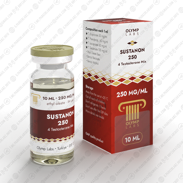 SUSTANON 250 (Тестостерон Сустанон)