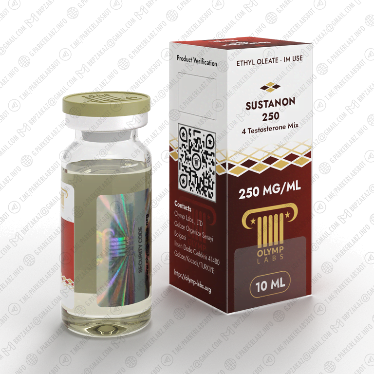 SUSTANON 250 (Тестостерон Сустанон)