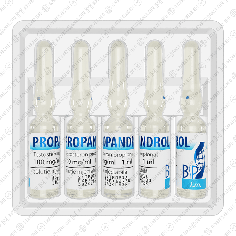 PROPANDROL 100 (Тестостерон Пропионат)