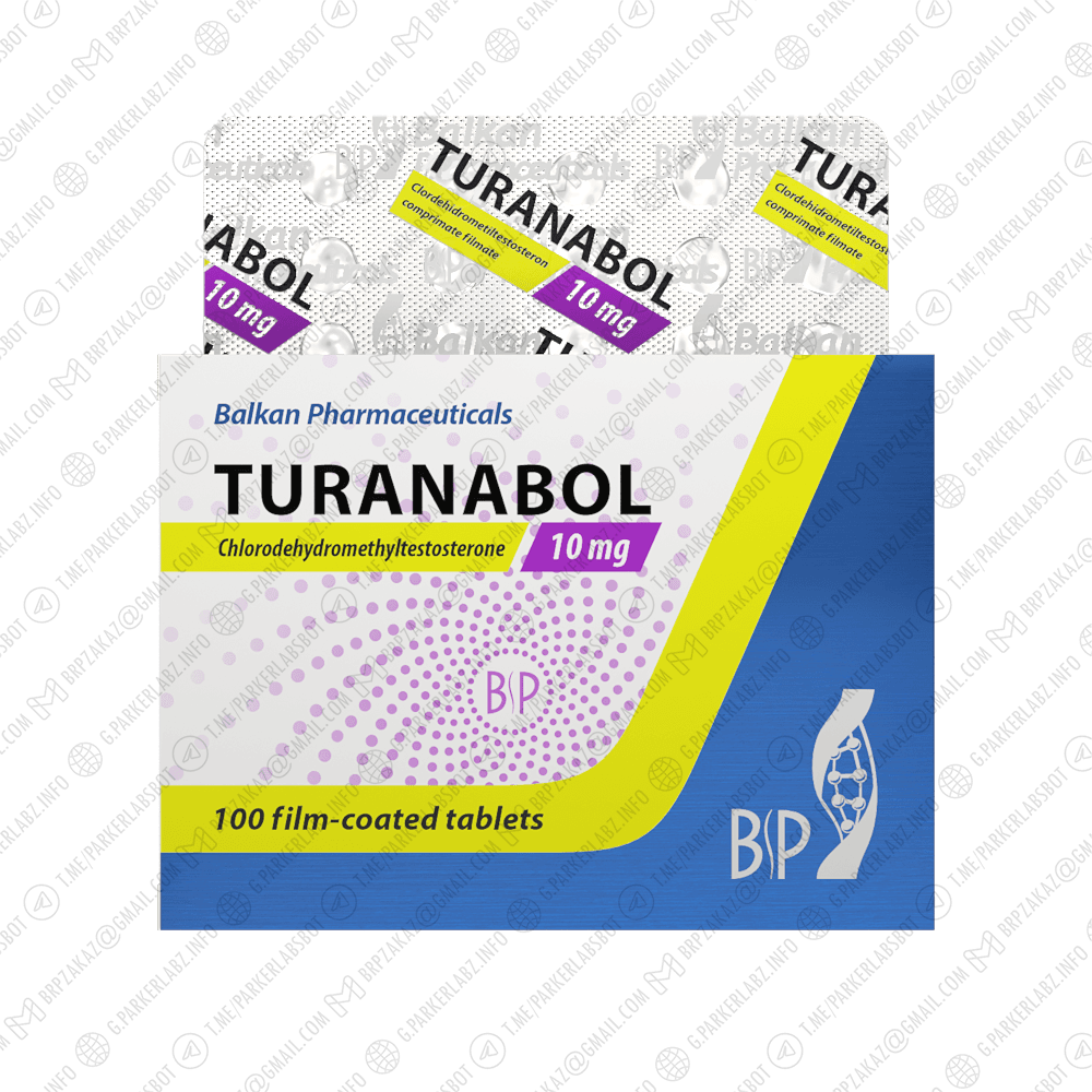 TURANABOL 10 (Туринабол)