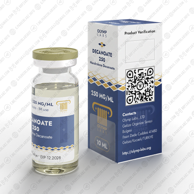 DECANOATE 250 (Нандролон Деканоат)