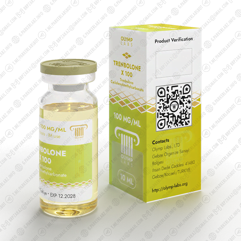 TRENBOLONE X 100 (Тренболон Гексагидробензилкарбонат)