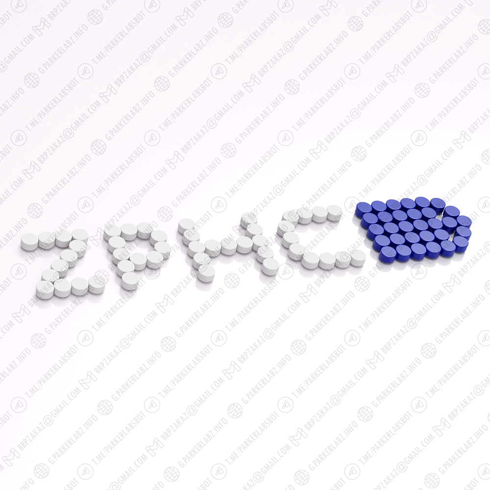 STANOZOLOL 10 (Станозолол)