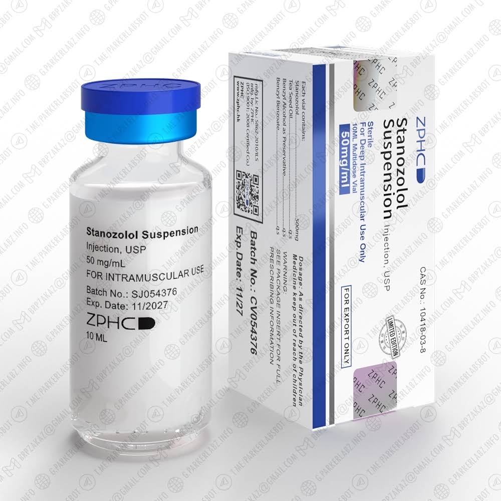 STANOZOLOL SUSPENSION 50 (Станозолол Суспензия)