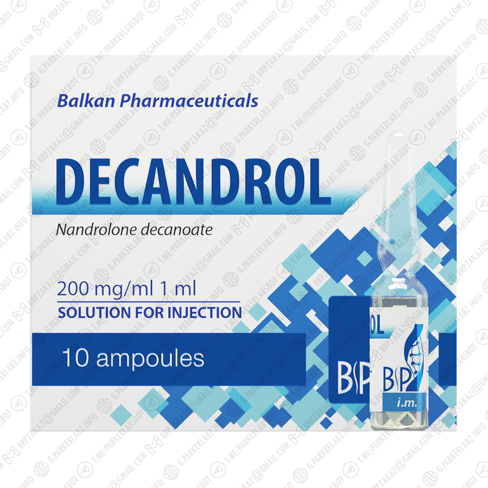 DECANDROL 200 (Нандролон Деканоат)