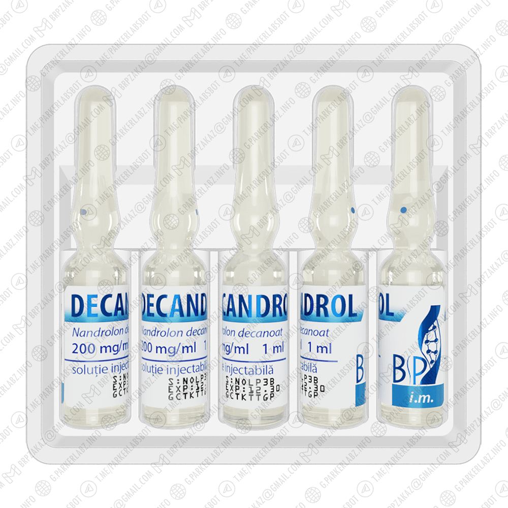 DECANDROL 200 (Нандролон Деканоат)