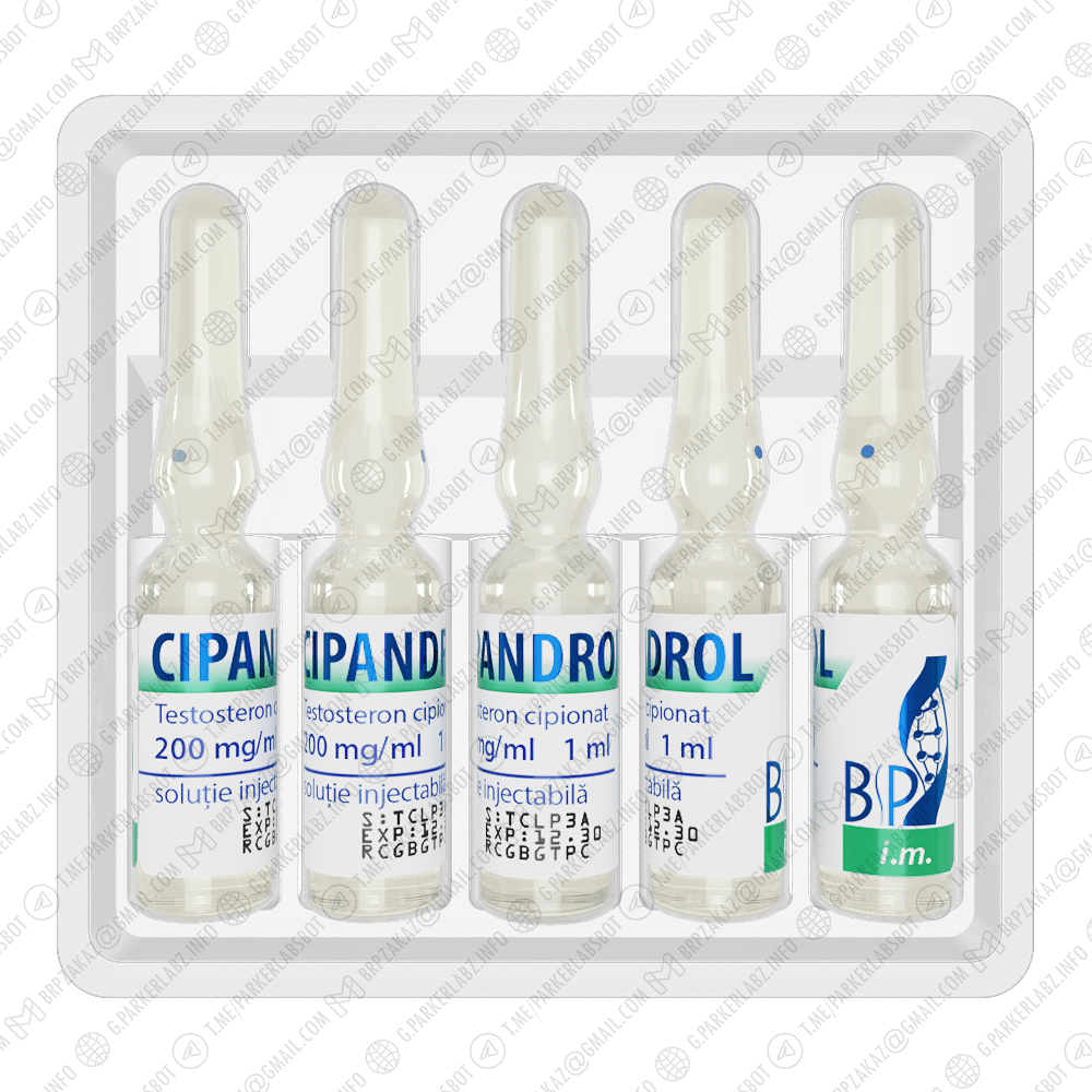 CIPANDROL 200 (Тестостерон Ципионат)