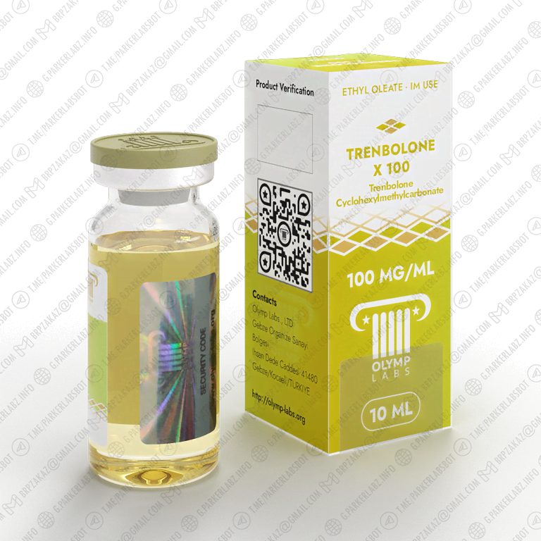 TRENBOLONE X 100 (Тренболон Гексагидробензилкарбонат)