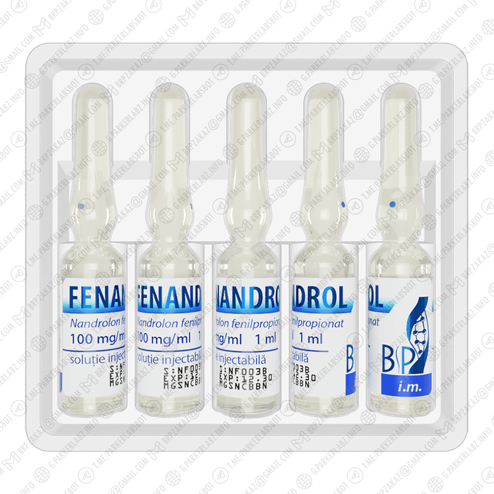 FENANDROL 100 (Нандролон Фенилпропионат)