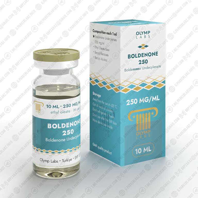 BOLDENONE 250 (Болденон Ундесиленат)