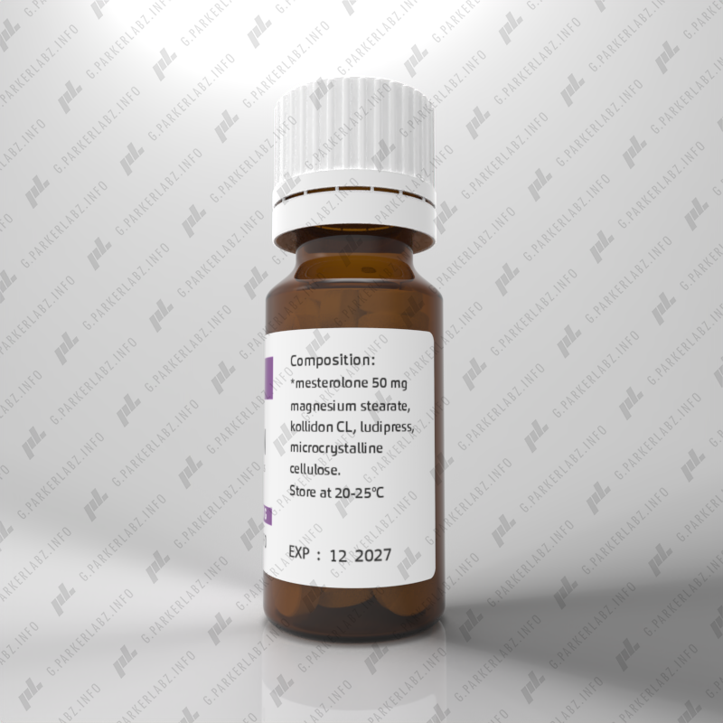 PROVIRON 50 (Провирон)