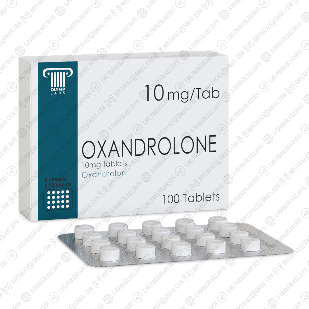 OXANDROLONE 10 (Оксандролон)