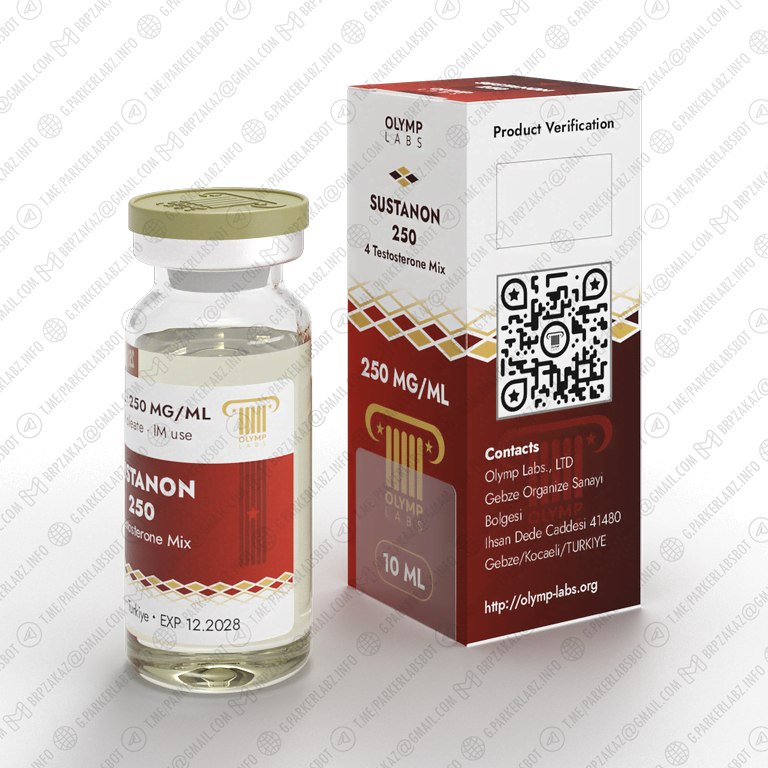 SUSTANON 250 (Тестостерон Сустанон)