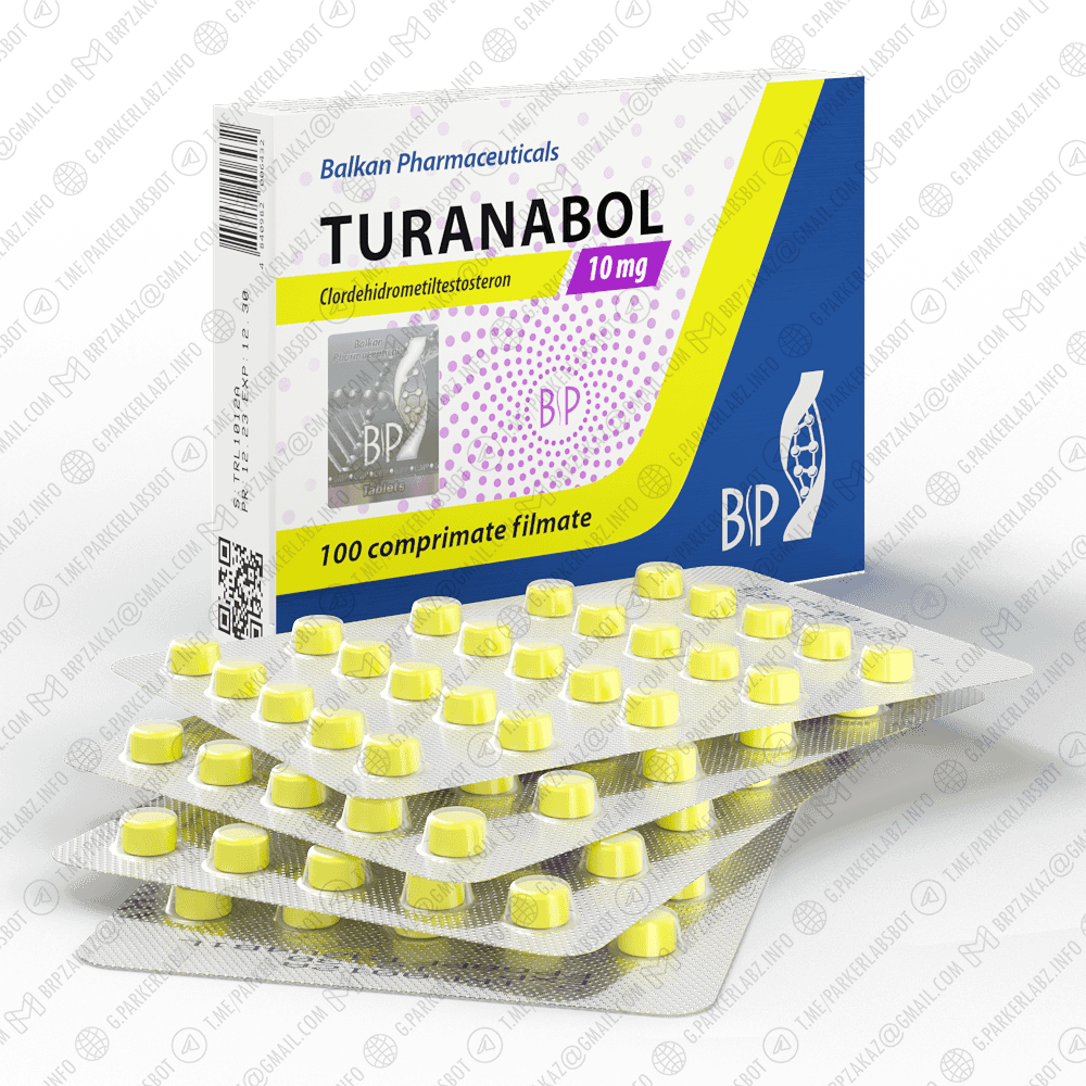 TURANABOL 10 (Туринабол)