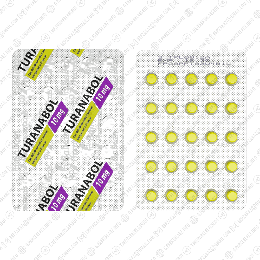TURANABOL 10 (Туринабол)
