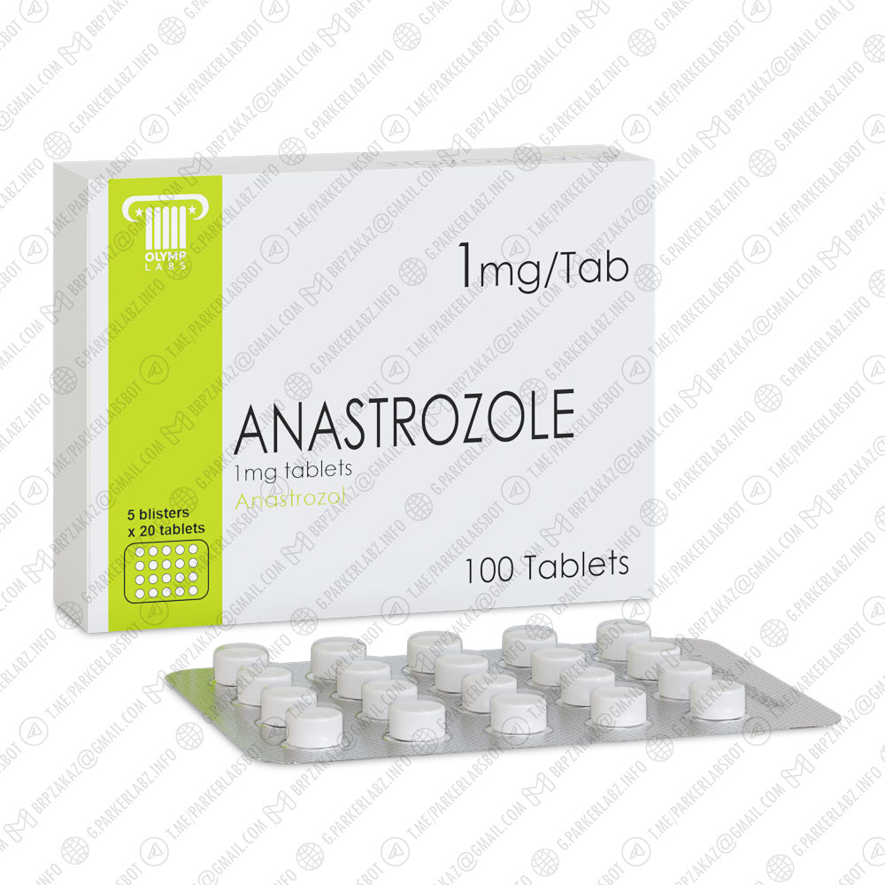 ANASTROZOLE 1 (Ингибиторы ароматазы)