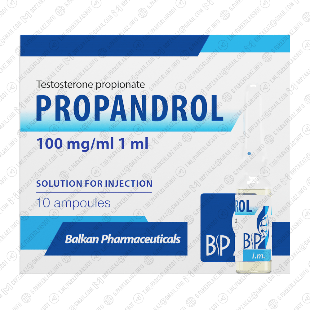 PROPANDROL 100 (Тестостерон Пропионат)