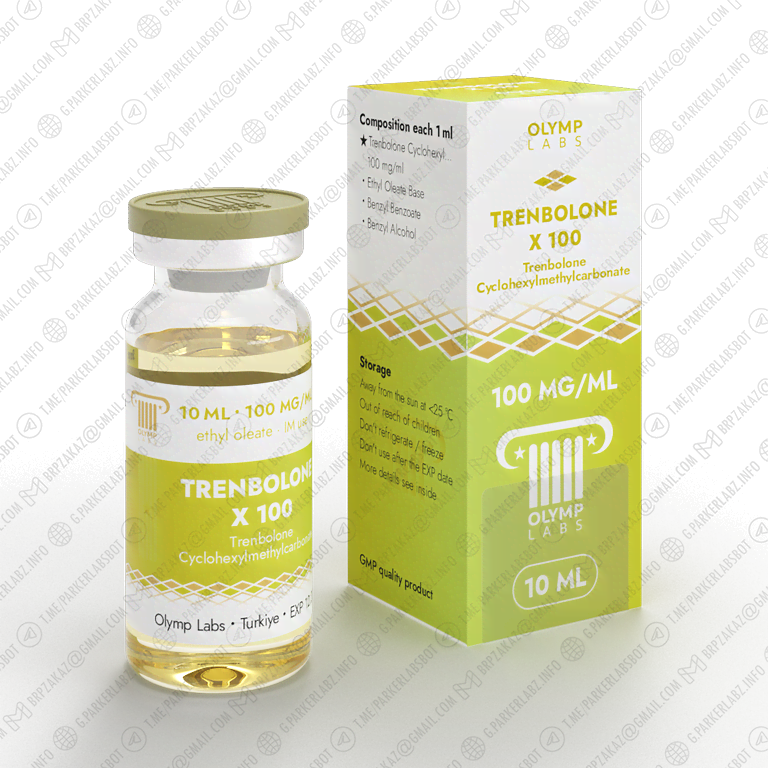 TRENBOLONE X 100 (Тренболон Гексагидробензилкарбонат)