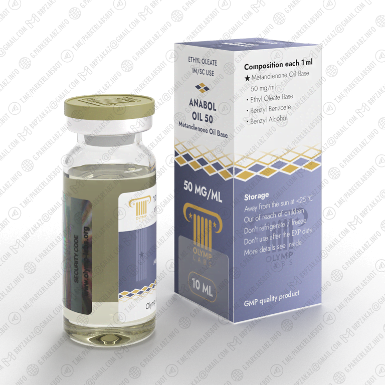 ANABOL OIL 50 (Метандиенон База)