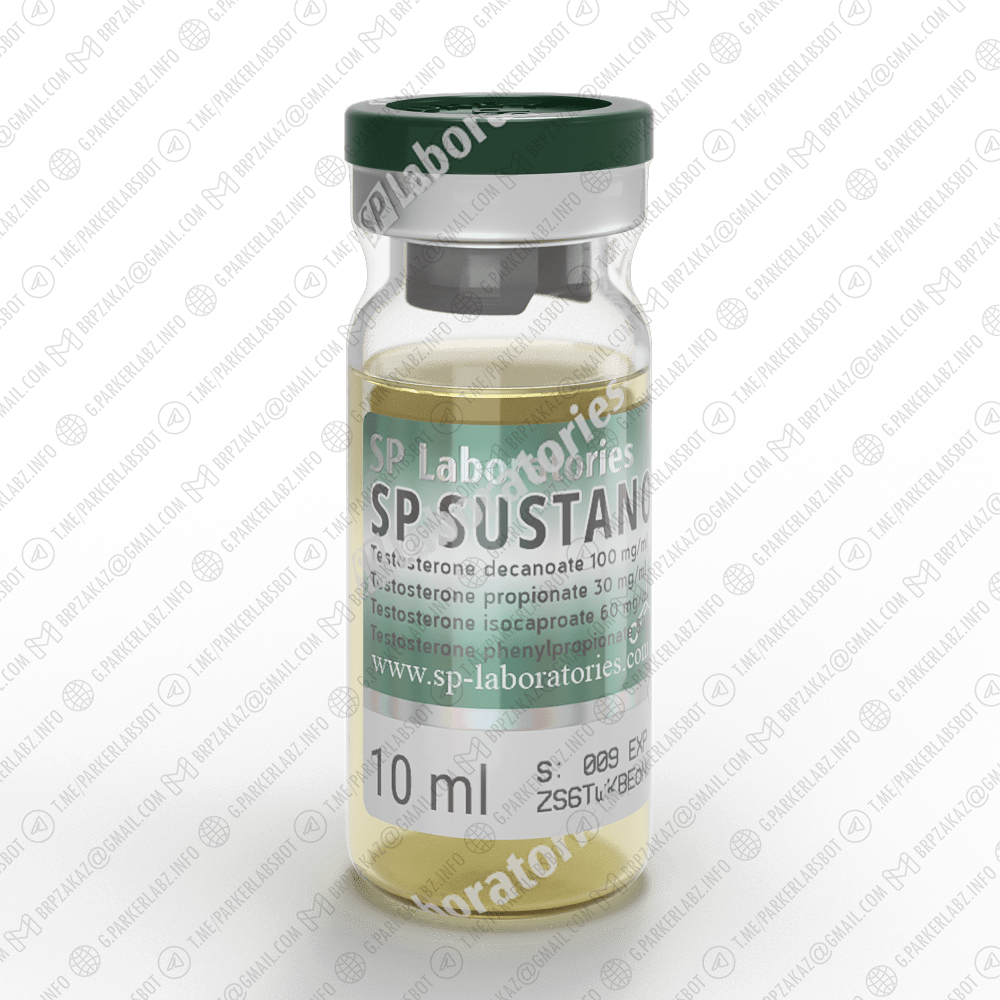 SUSTANON 250 (Тестостерон Сустанон)