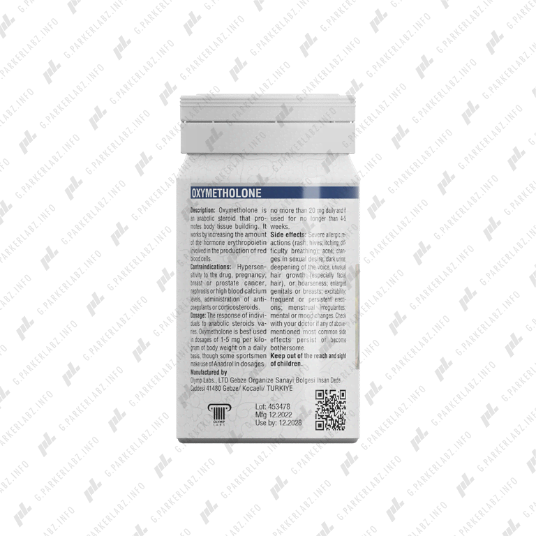 OXYMETHOLONE 50 (Оксиметолон)