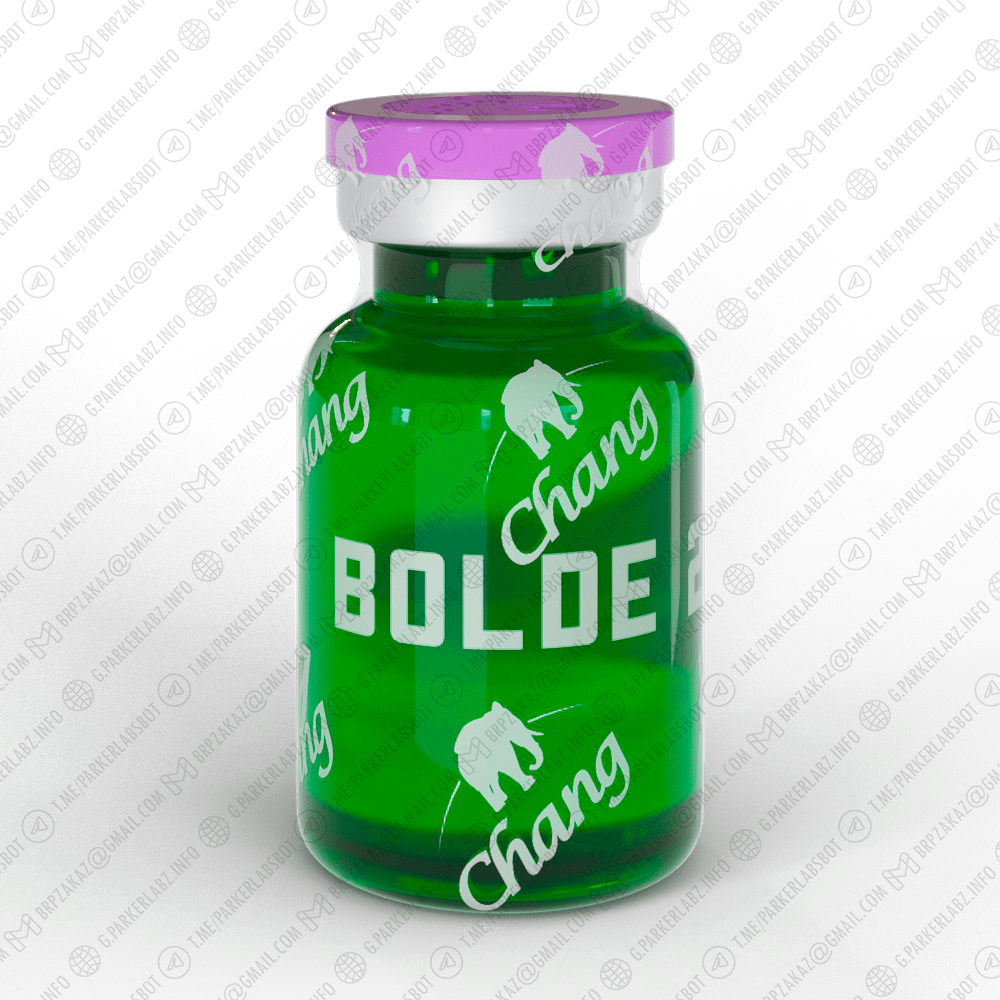 BOLDE 250 (Болденон Ундесиленат)