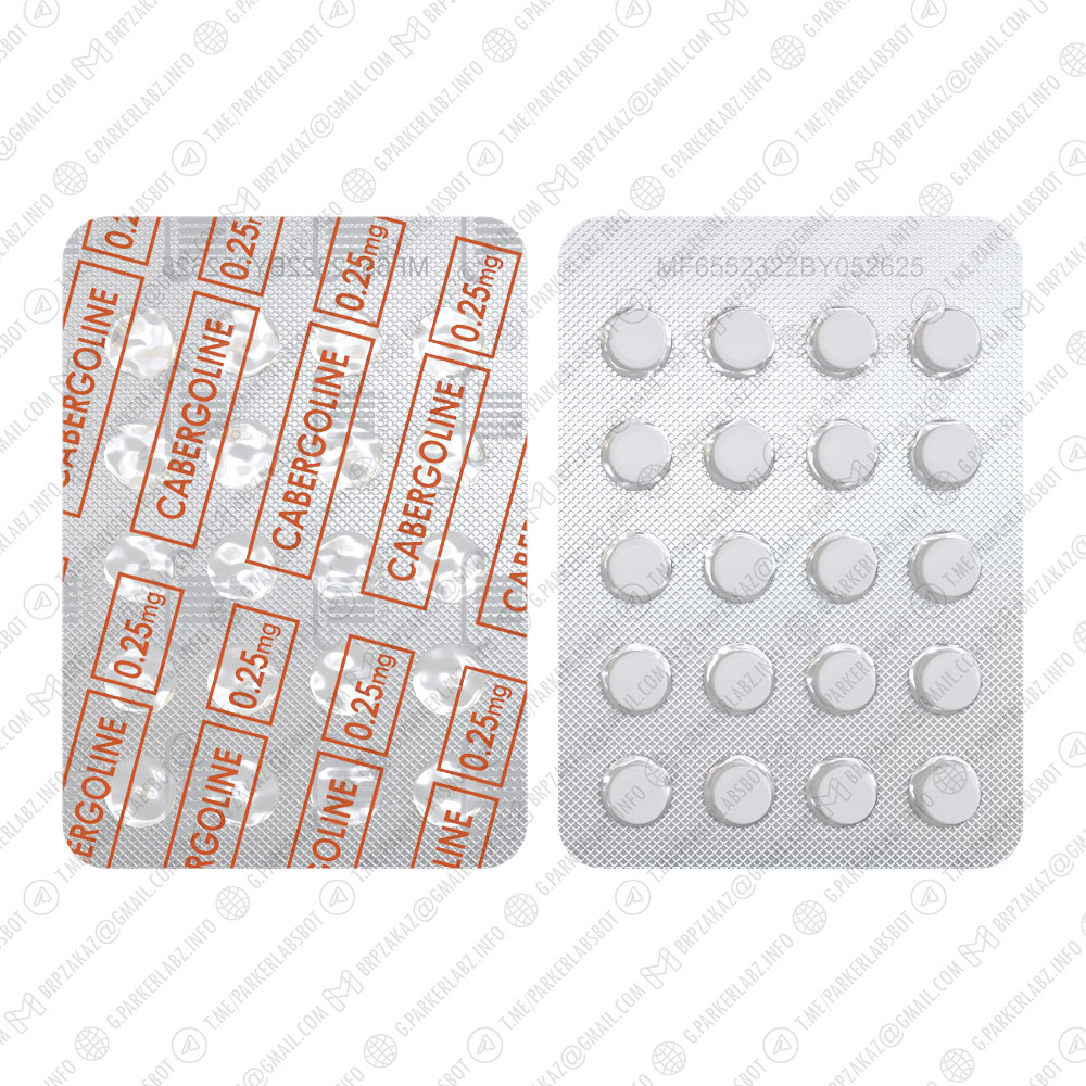 CABERGOLINE 0.25 (Ингибиторы ароматазы)