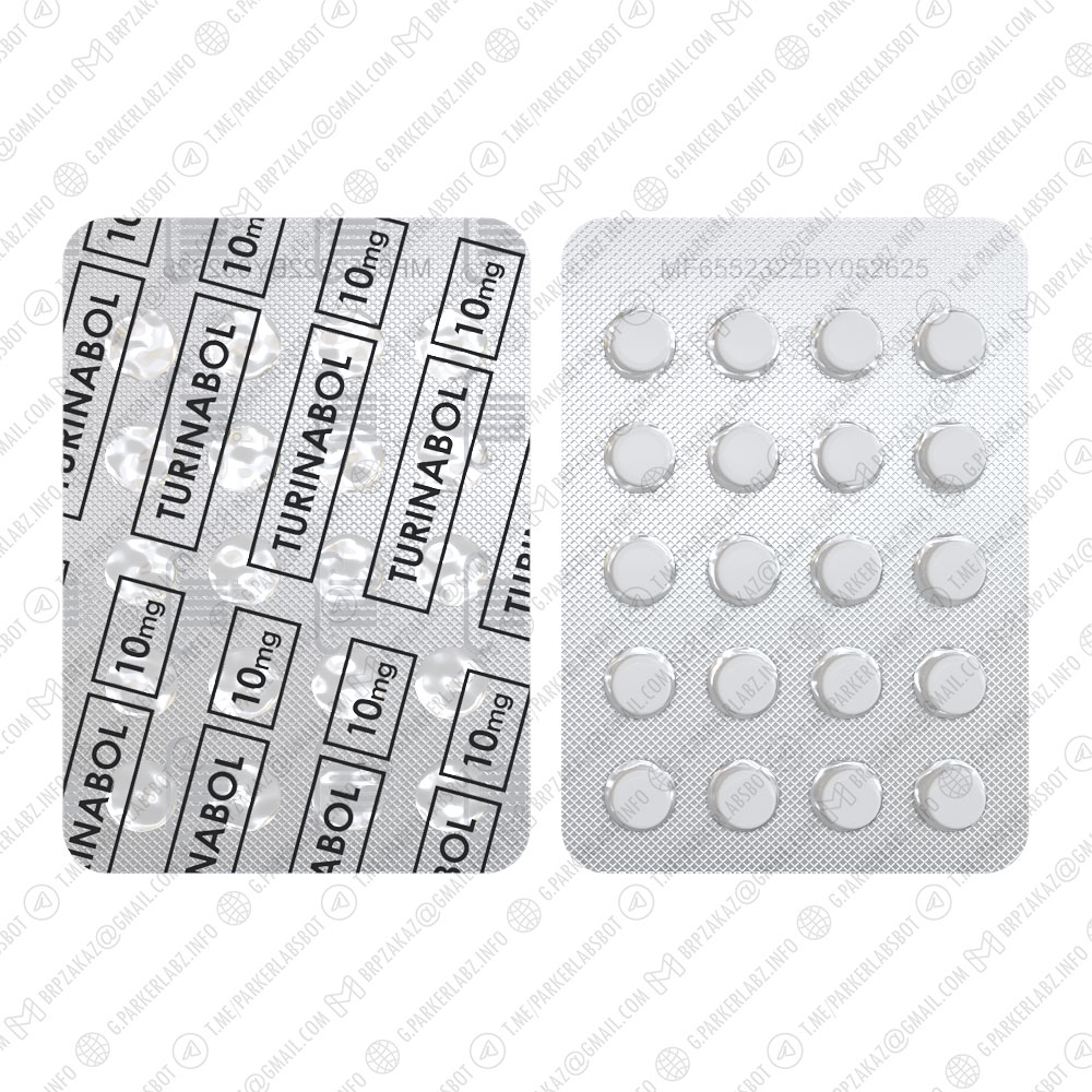 TURINABOL 10 (Туринабол)
